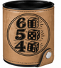 6 5 4 Leatherette Dice Cup