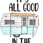 Its all good teal Kitchen Towel image 0