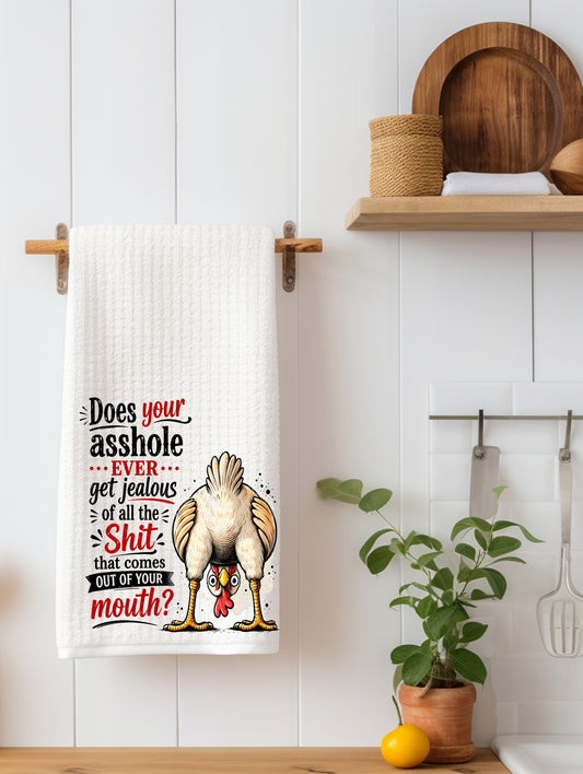 Does Your Asshole Ever Get Tired Sweary | Adult Humor Gift | Funny Kitchen Towel